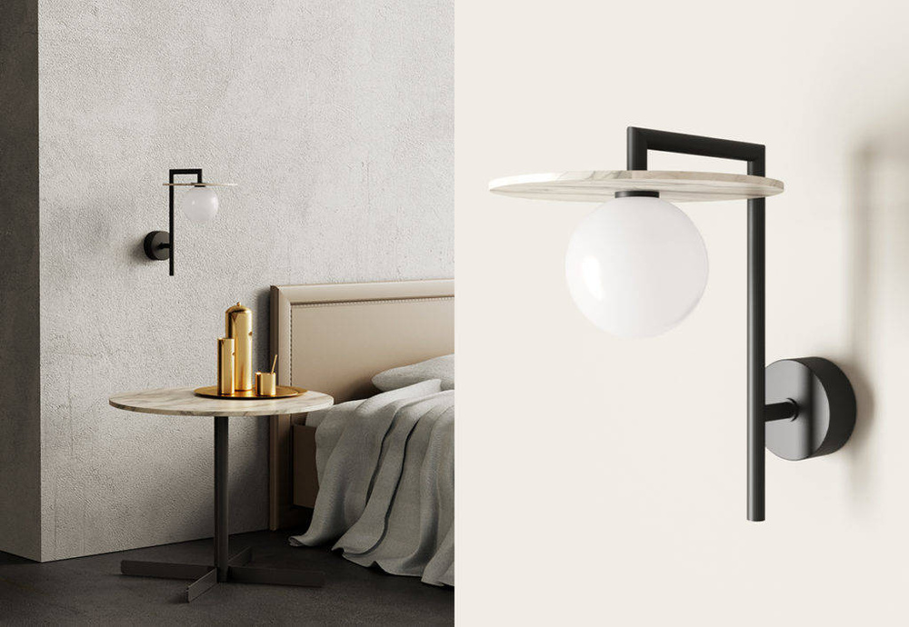 Aromas :: Lampa ścienna / kinkiet Miro czarny wys. 28,7 cm