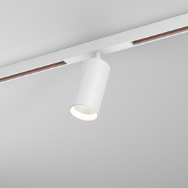 AQForm :: Oprawa Pet midi LED M927 50° DALI multitrack wys. 15,3 cm biała