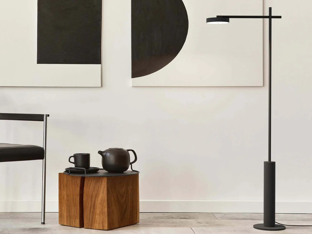 Robin :: Lampa podłogowa Rafaela czarna