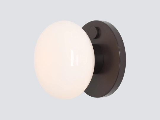 Artera :: Lampa ścienna / kinkiet Flo Mokka S szer. 19 cm ciemnobrązowy