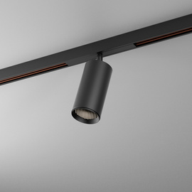 AQForm :: Oprawa Pet midi LED M927 50° Dali multitrack wys. 15,3 cm czarna