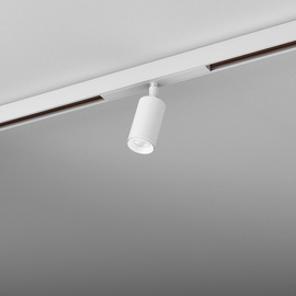 AQForm :: Oprawa Pet mini LED M927 41° multitrack wys. 10,3 cm biała