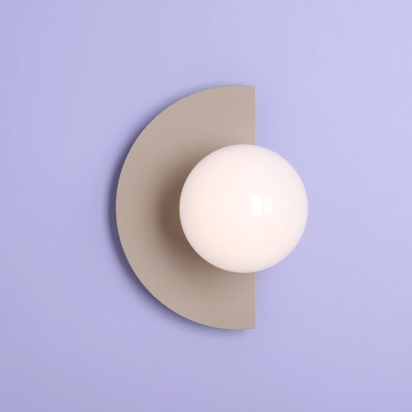 Artera :: Lampa ścienna / kinkiet Loop szer. 20 cm beżowy